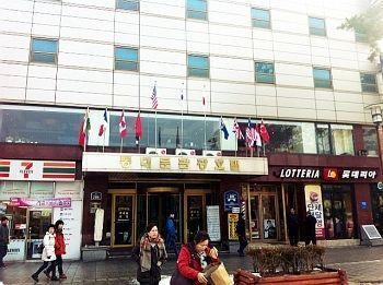 Hôtel Dongdaemun à Séoul Extérieur photo